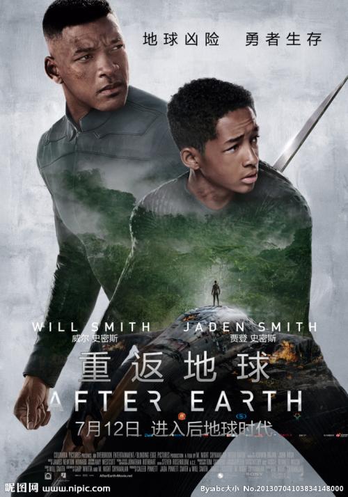 办理汉保得州立大学毕业证